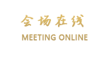 青岛中航翔通游艇会酒店